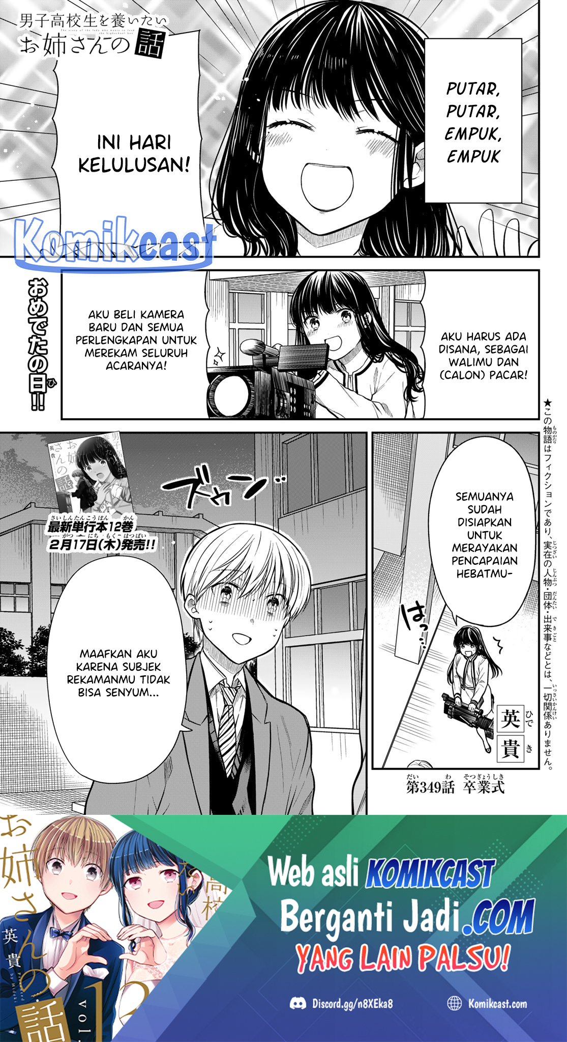 Danshi Koukousei wo Yashinaitai Onee-san no Hanashi Chapter 349 Gambar 2